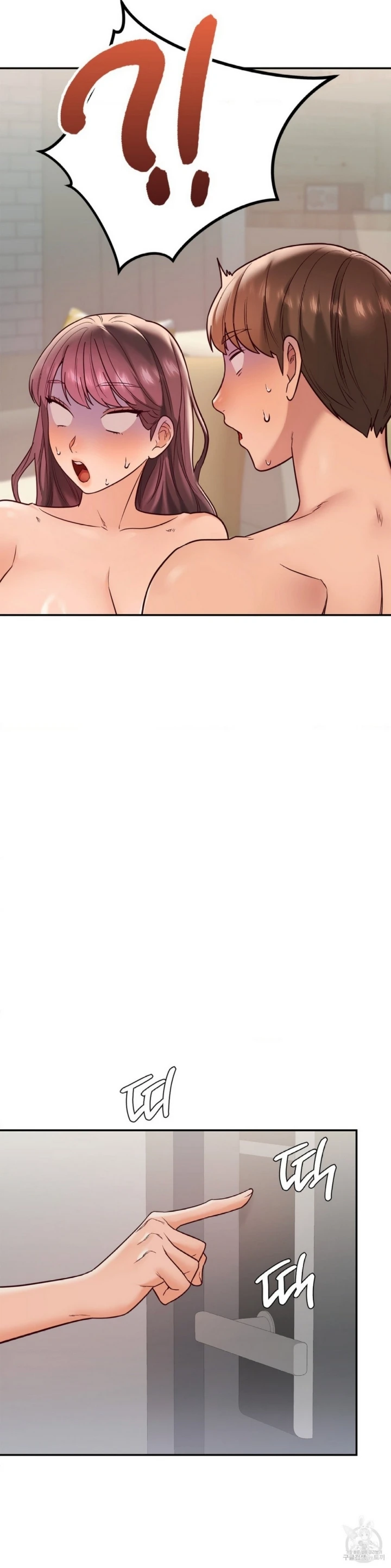 Magical Massage Chapter 15 - Page 47